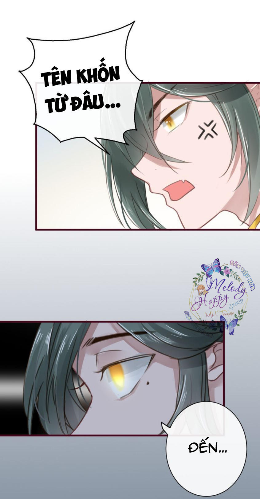 Mỹ Vị Hữu Không Phải Lỗi Của Tôi: Chapter 1.1