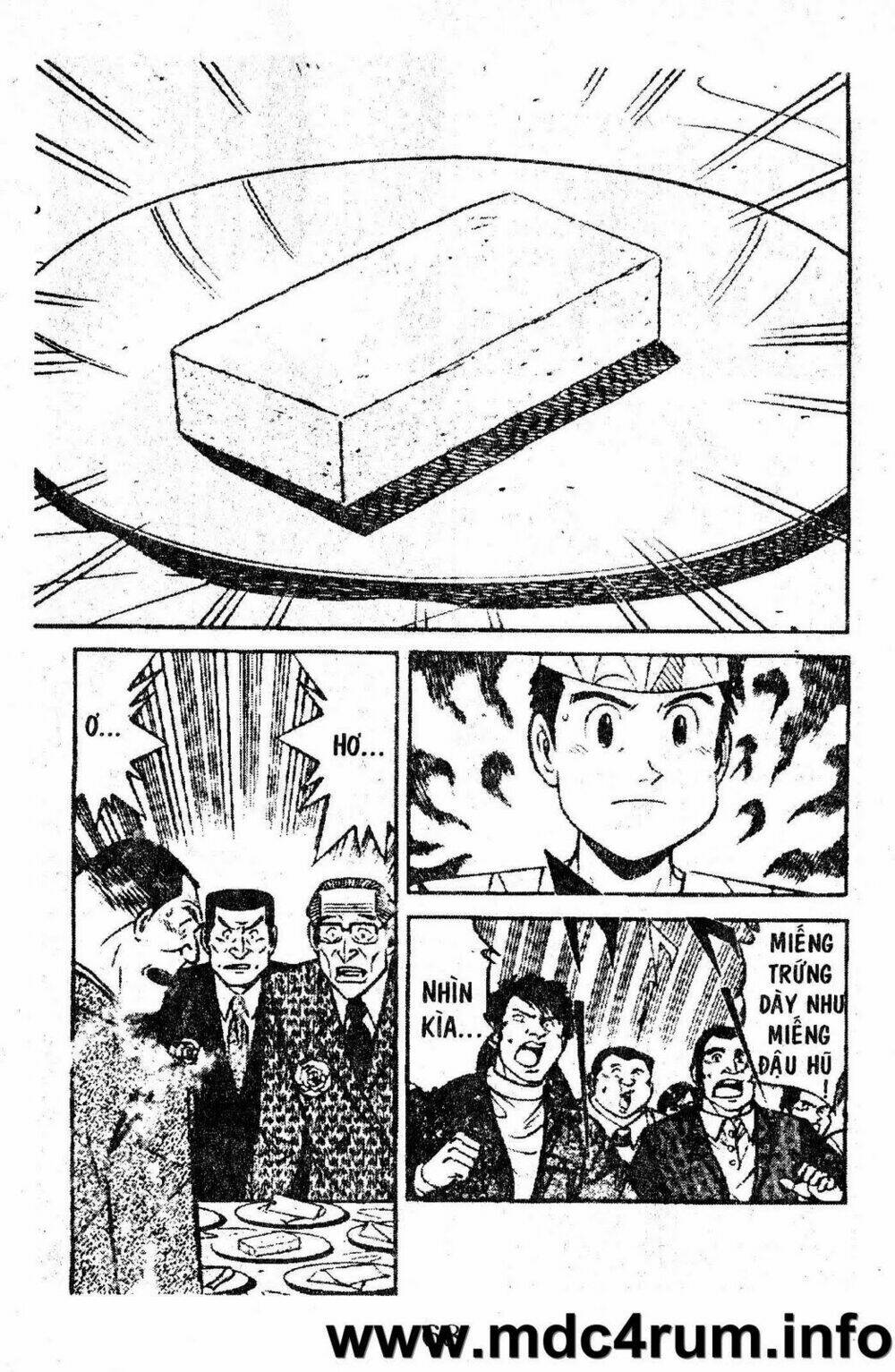Shota No Shushi: Chapter 1.2