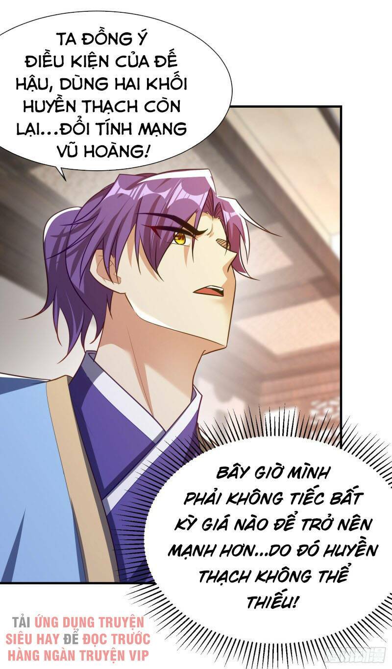 Yêu Giả Vi Vương: Chapter 192