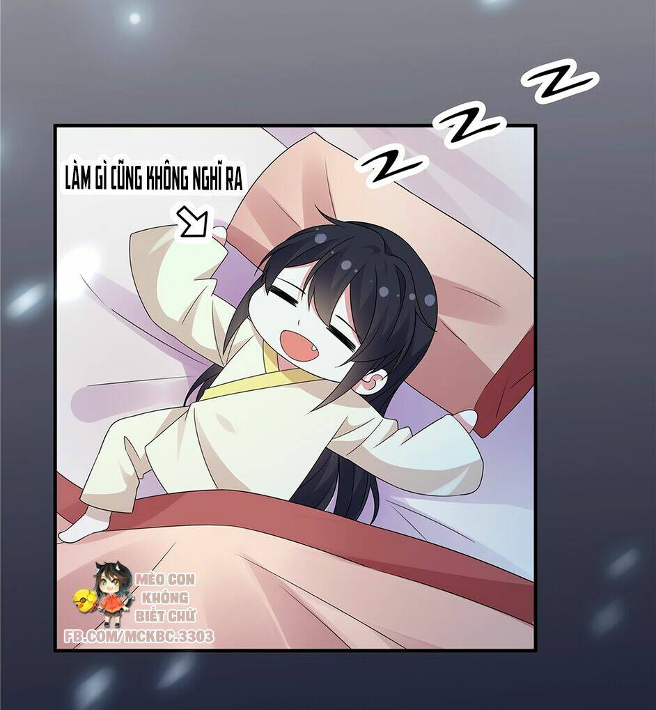 Báo Cáo! Đế Quân Ngài Có Độc!: Chapter 26