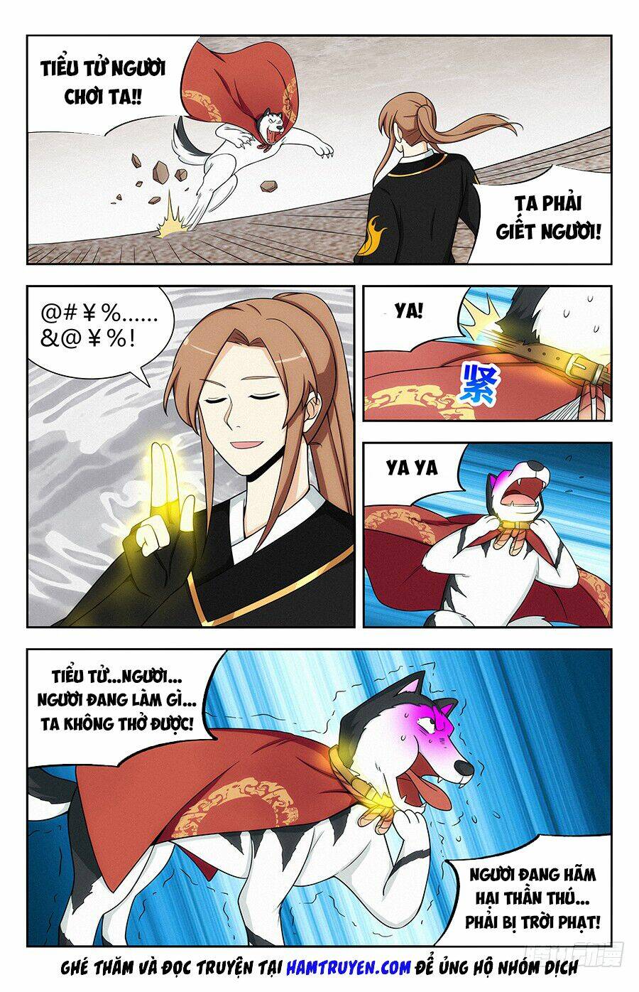 Tối Cường Phản Sáo Lộ Hệ Thống: Chapter 133