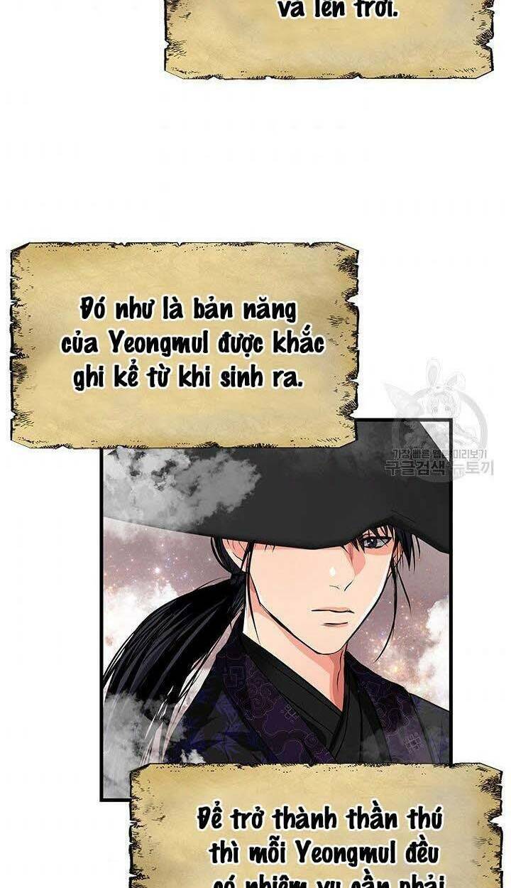 Cô Dâu Của Sói Đen: Chapter 4