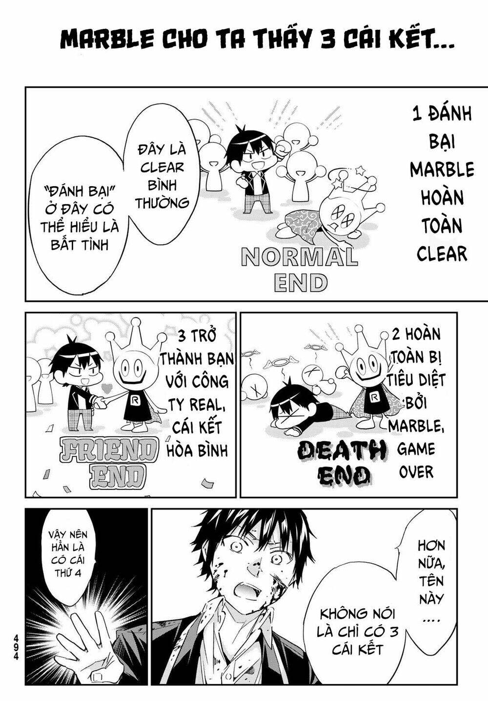 Real Account Ii: Chapter 181