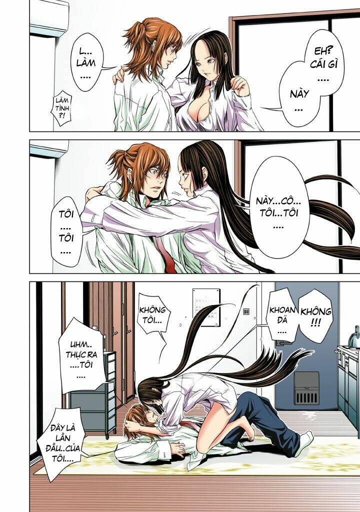 Minimum: Chapter 16