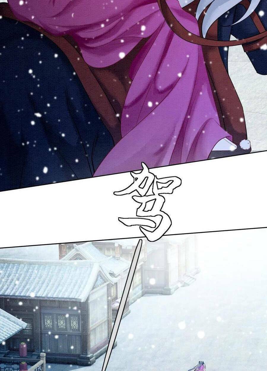 Xung Hỉ Vương Phi: Chapter 78