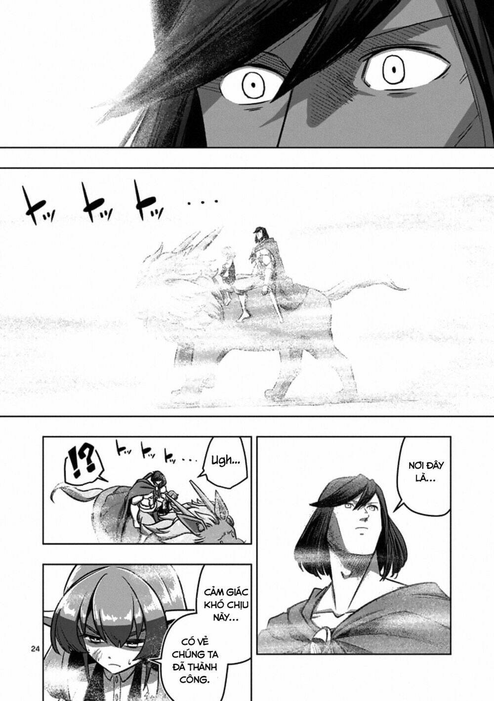 Helck Manga: Chapter 103.2