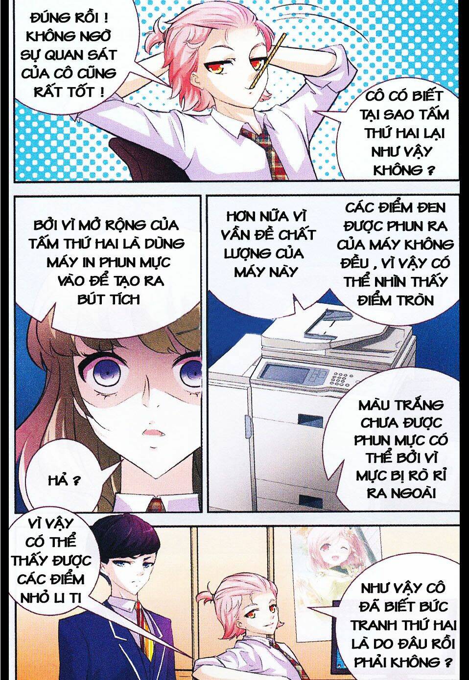 Mộng Khê Kỳ Đàm: Chapter 8