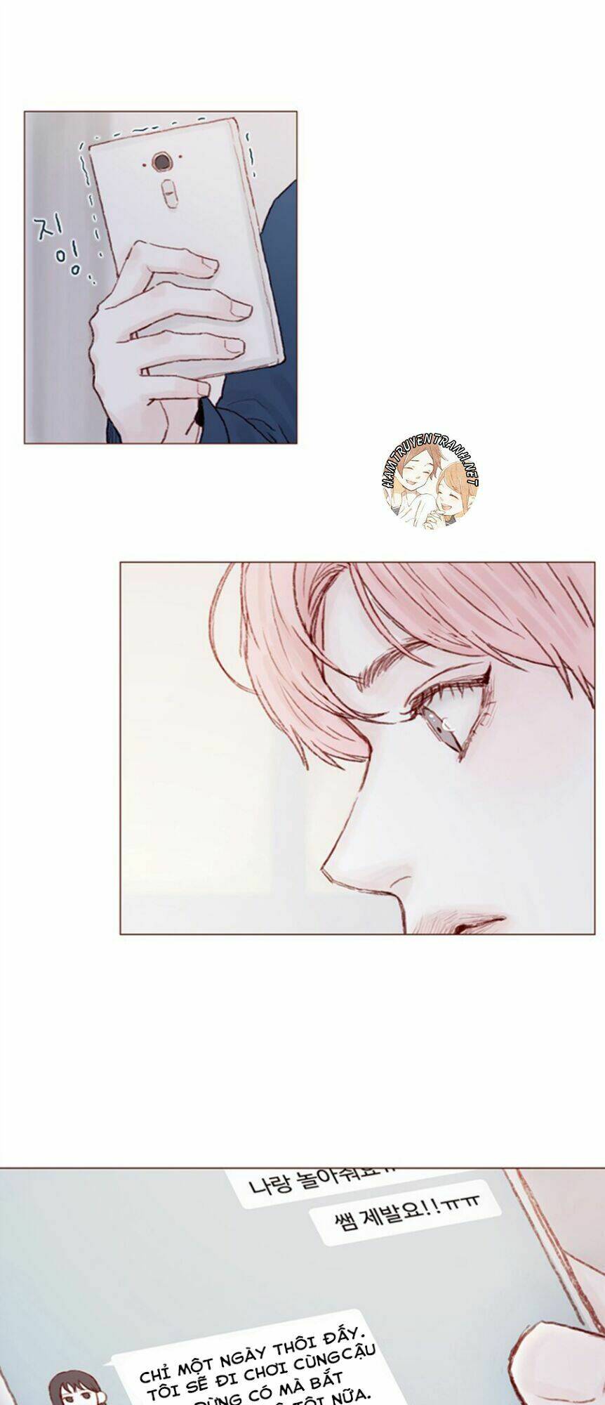 Hongshi Thích Tôi!: Chapter 17