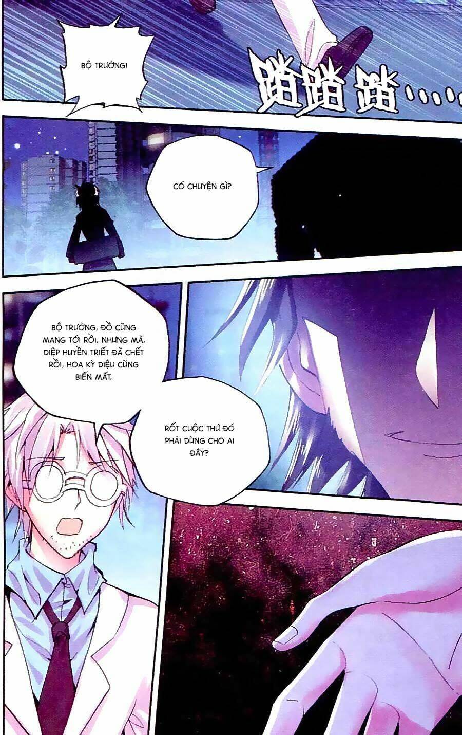 Cấp Độ Phân Liệt: Chapter 73