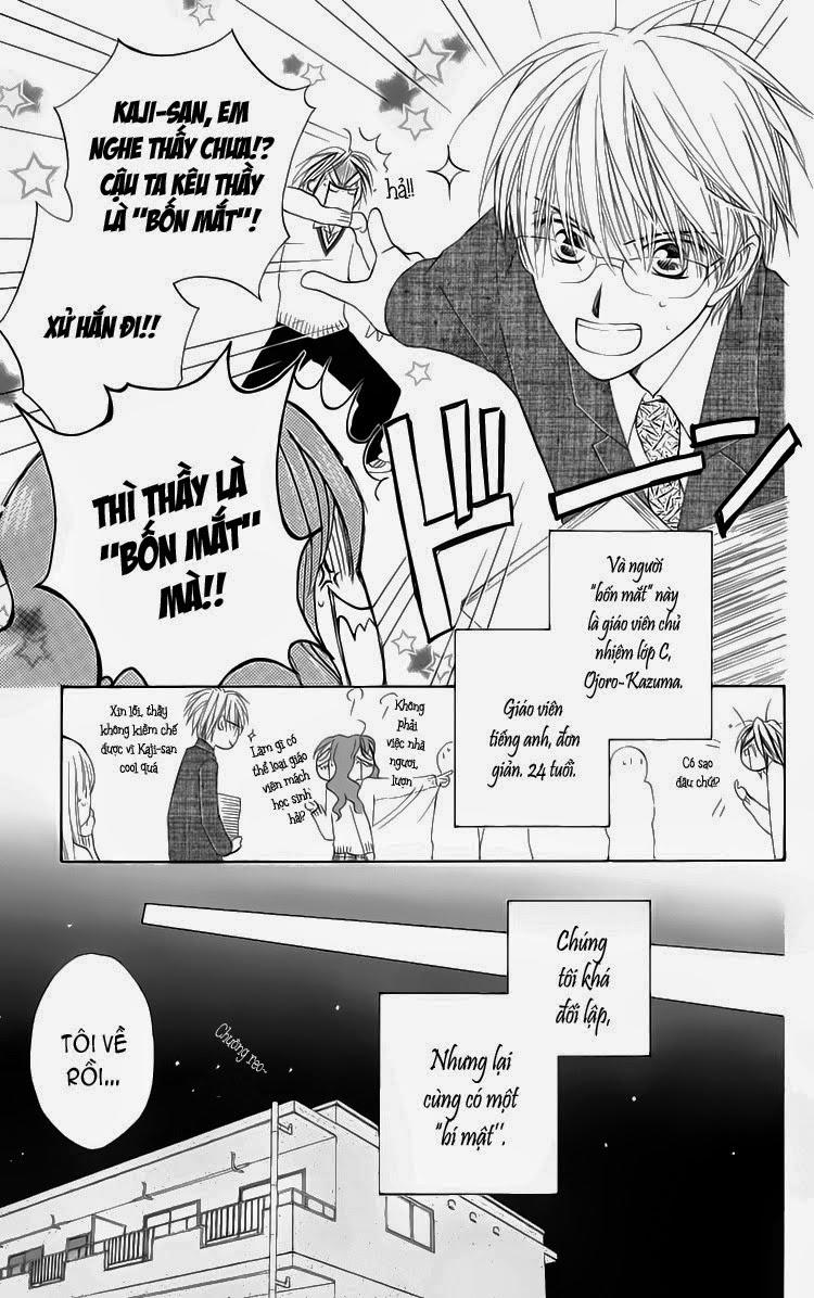 Faster Than A Kiss: Chapter 1