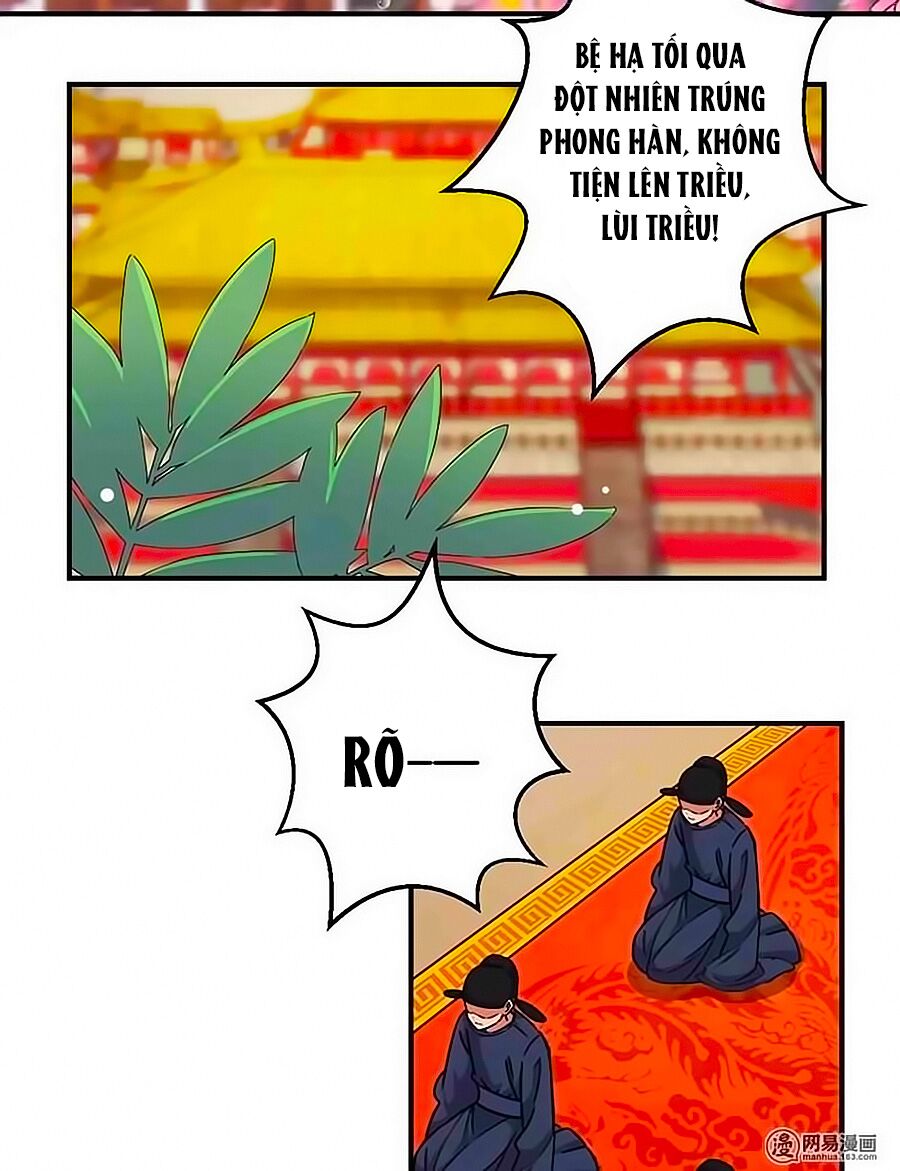Vương Gia ! Ngươi Thật Bỉ Ổi !: Chapter 307