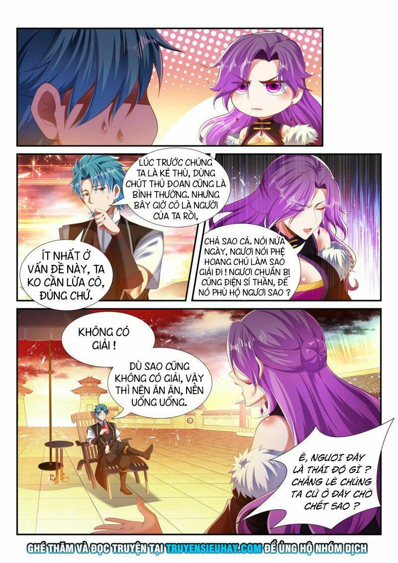 Vạn Giới Thần Chủ: Chapter 252