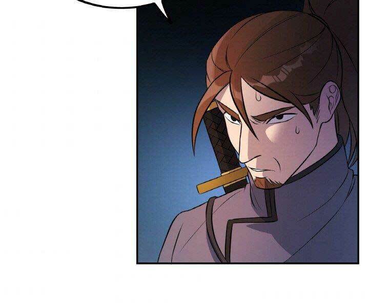 Thiên Hạ Đệ Nhất Phiêu Sĩ: Chapter 17