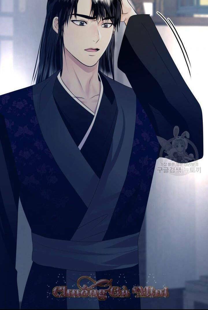 Cô Dâu Của Sói Đen: Chapter 18