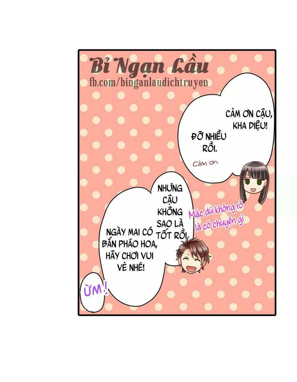 Một Giây Để Hôn Em: Chapter 23