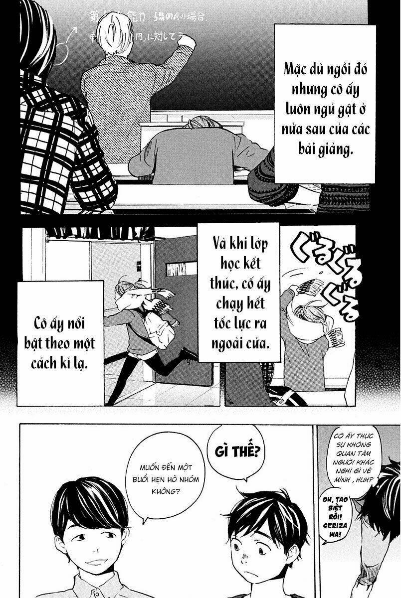 Forget Me Not: Chapter 12