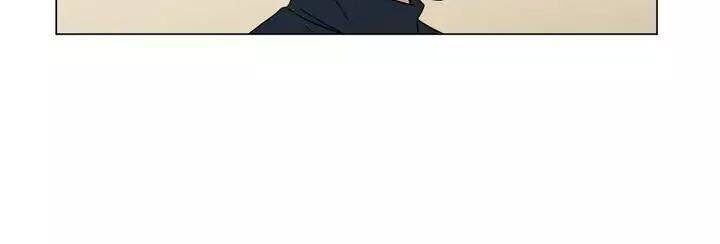 …”Một Sự Thật Khá Khó Chịu.”: Chapter 30