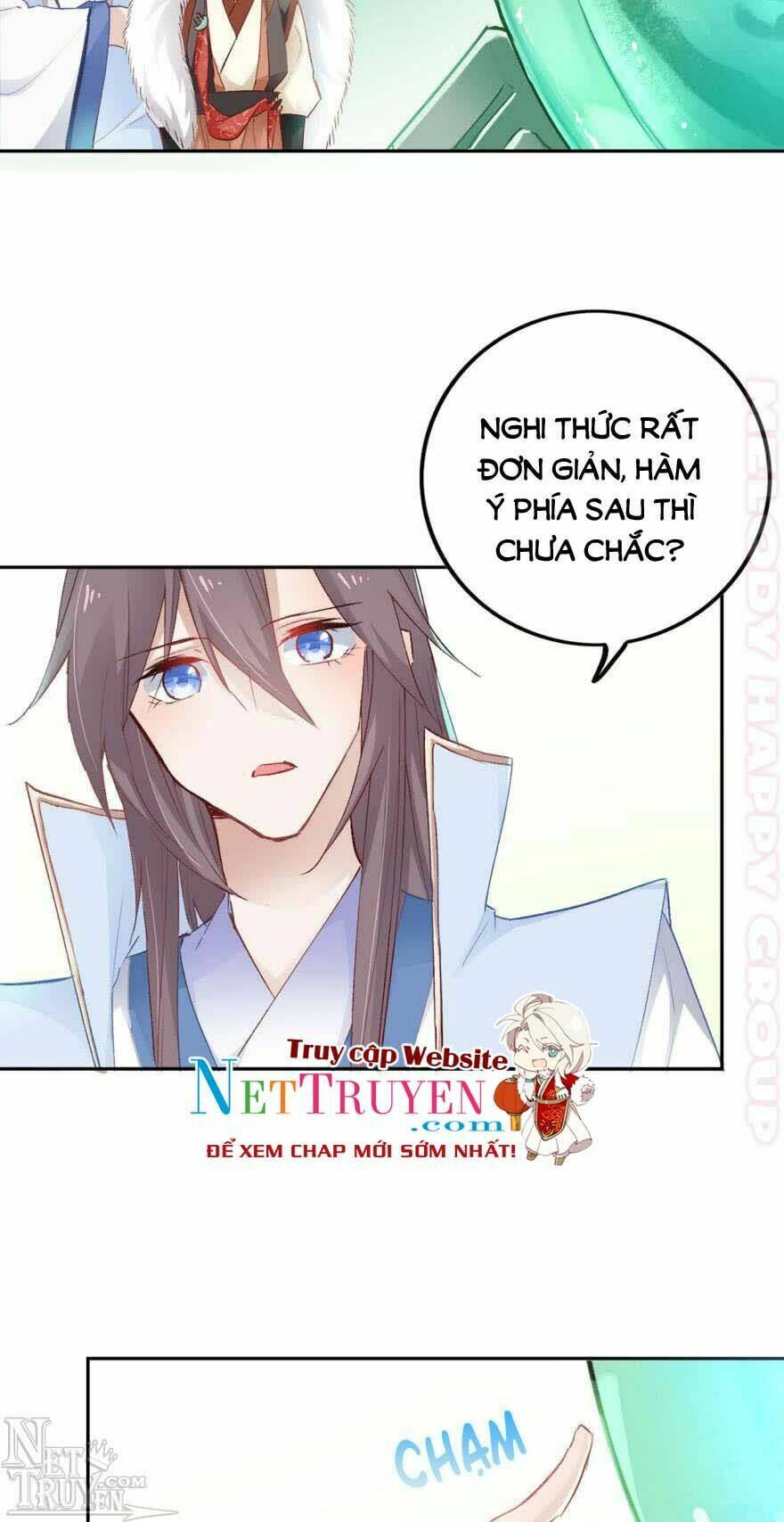 Nghịch Lai Thuận Thú: Chapter 17