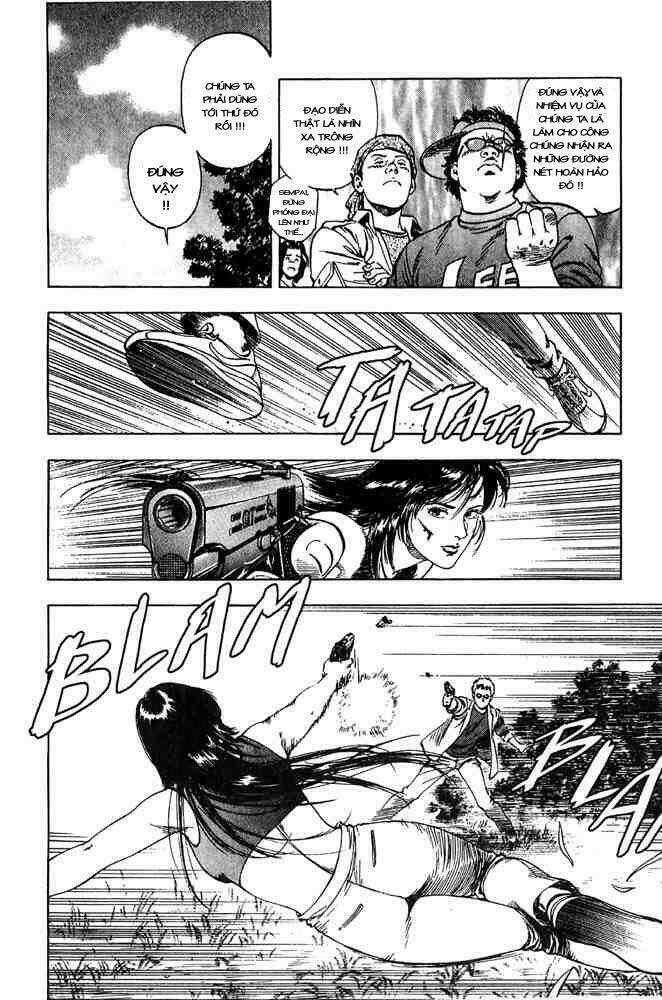 Family Compo: Chapter 13