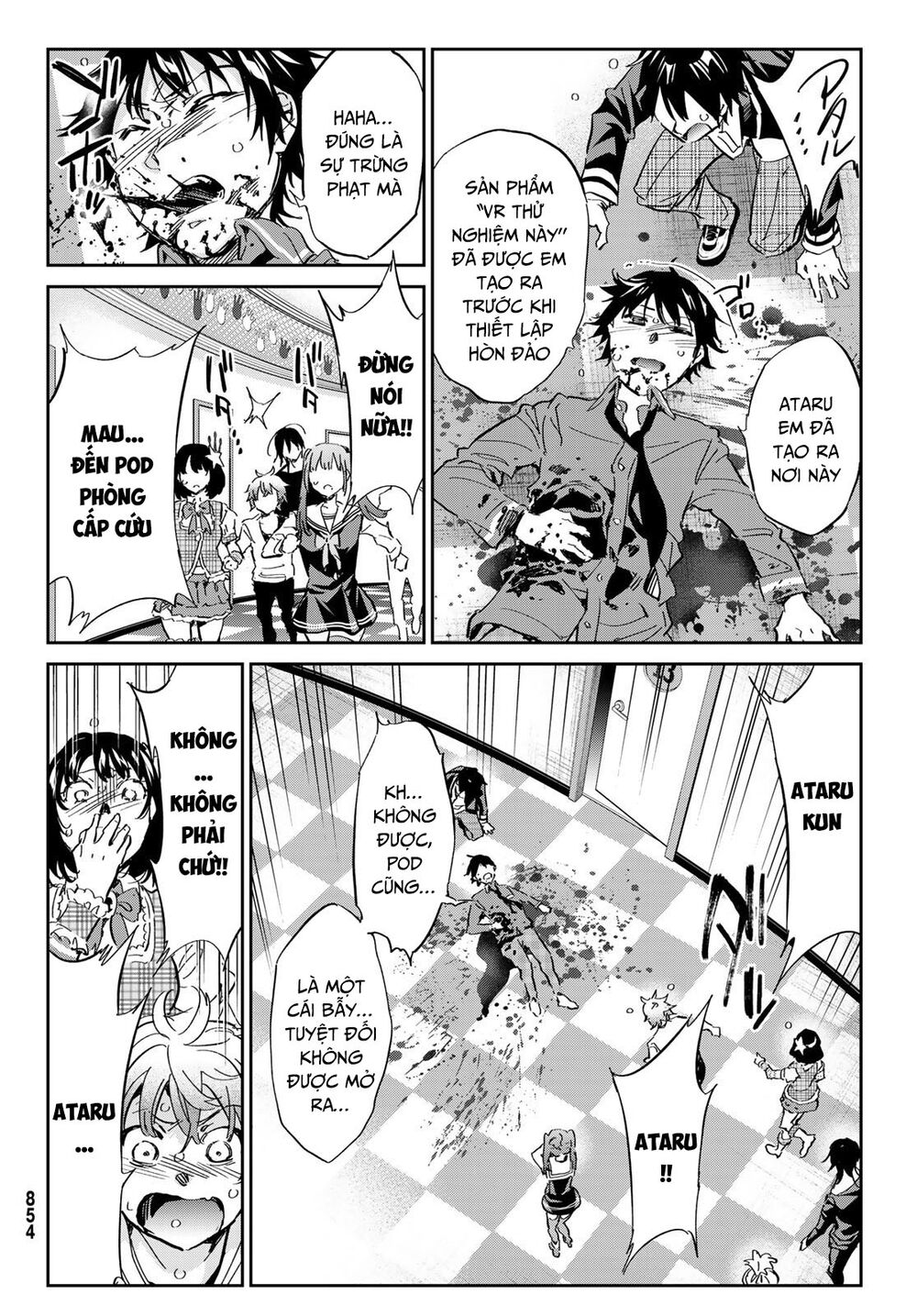 Real Account Ii: Chapter 175