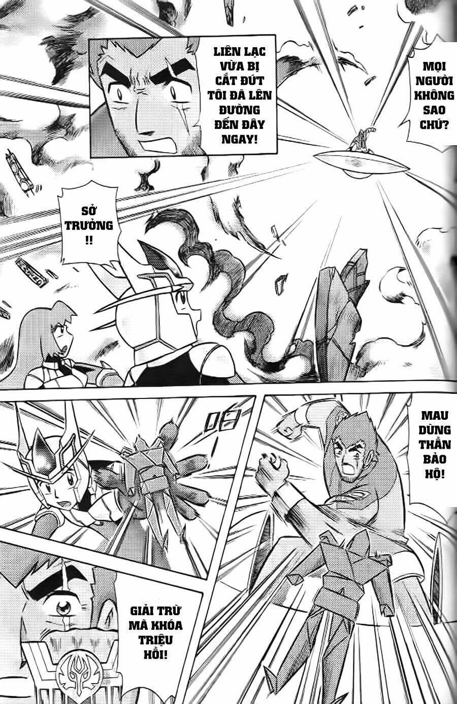 Hiệp Sĩ Giấy G: Chapter 7