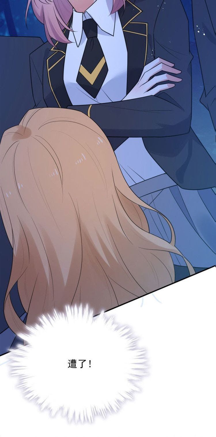 Ma Lạt Thiên Kim Đẩu Ác Thiếu: Chapter 247