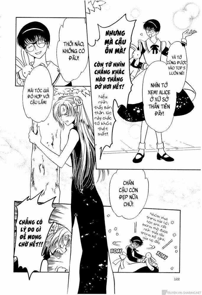 Gohou Drug: Chapter 15