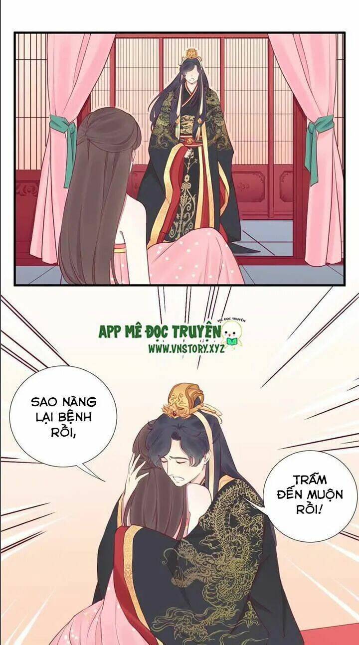 Hoàng Hậu Bận Lắm: Chapter 40