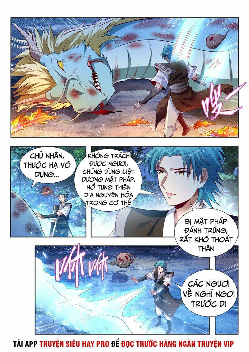 Vạn Giới Thần Chủ: Chapter 155