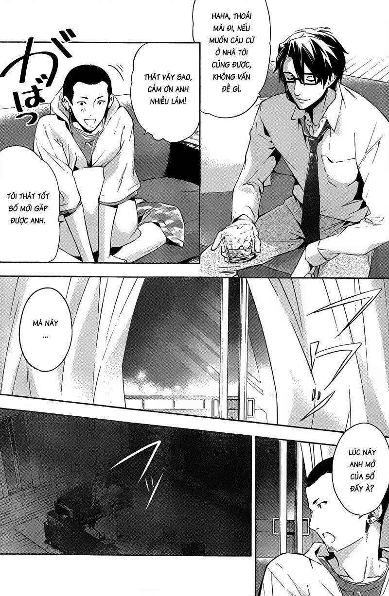 Shinrei Tantei Yakumo: Chapter 16