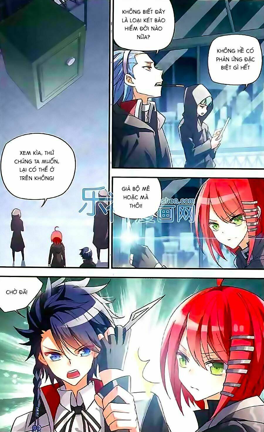 Trú Chi Vương, Dạ Chi Hiêu: Chapter 5