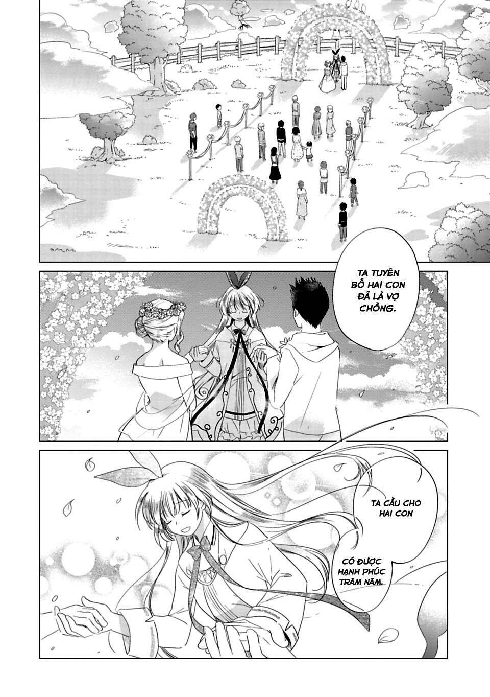 Kami-Sama No Iru Keshiki: Chapter 1