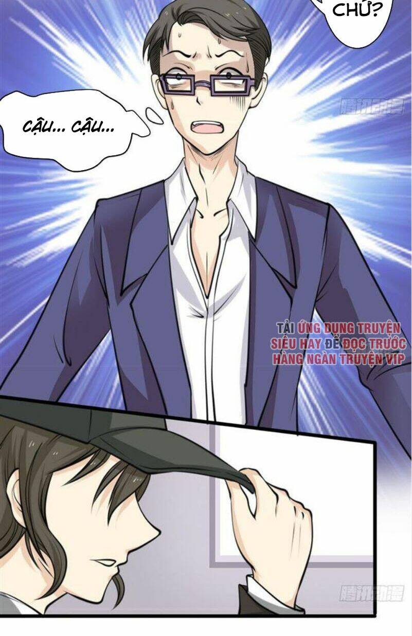 Hắn Là Long Ngạo Thiên: Chapter 1