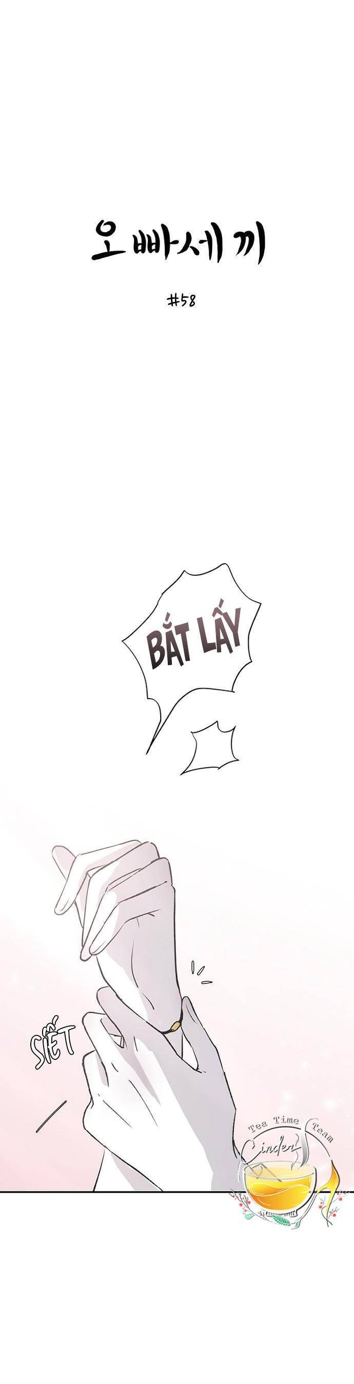 Ba Người Anh Trai Của Tôi Là Bạo Quân: Chapter 58