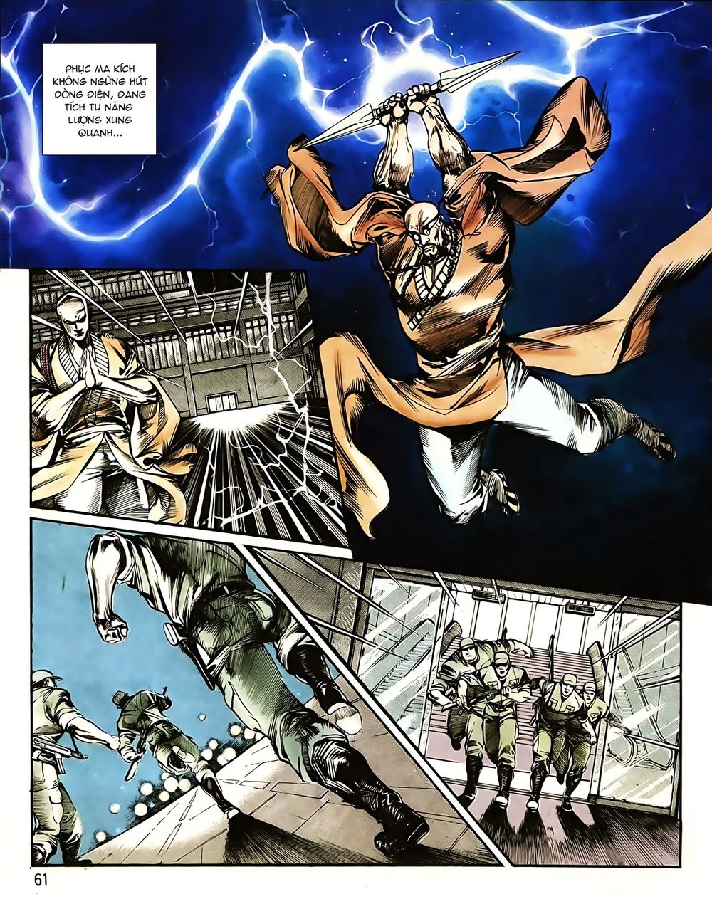Long Thần: Chapter 6