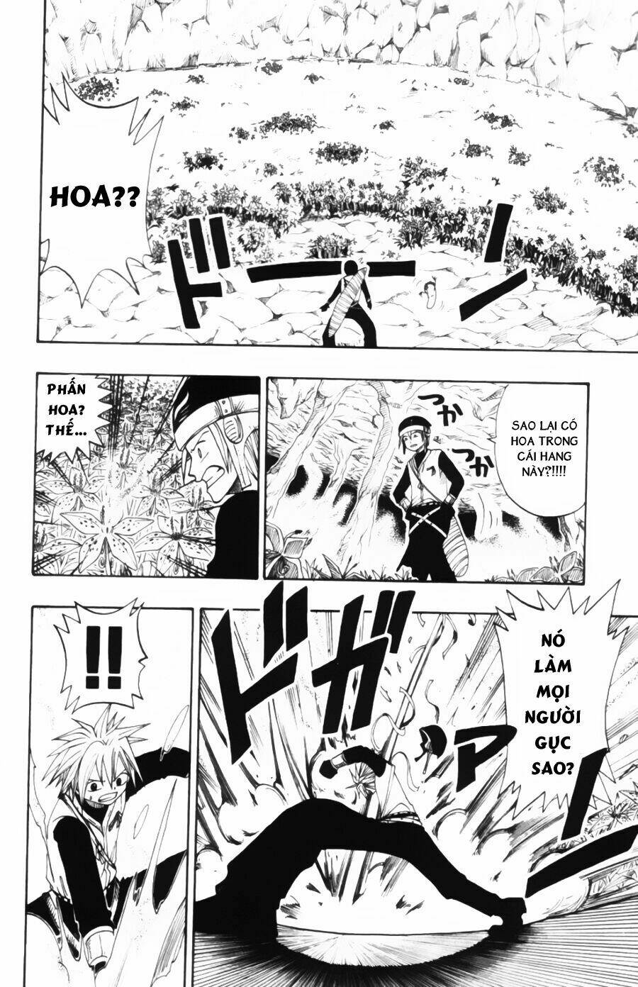 Rave Master: Chapter 27