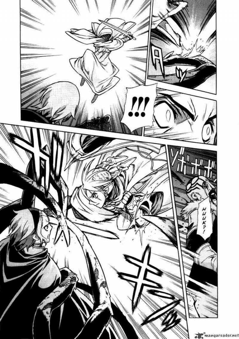 Ubel Blatt: Chapter 31