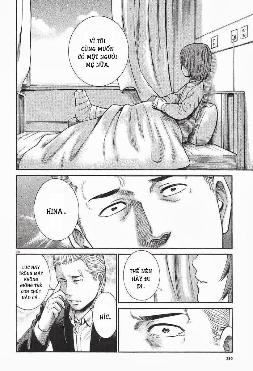 Não Phẳng Siêu Năng Lực: Chapter 25