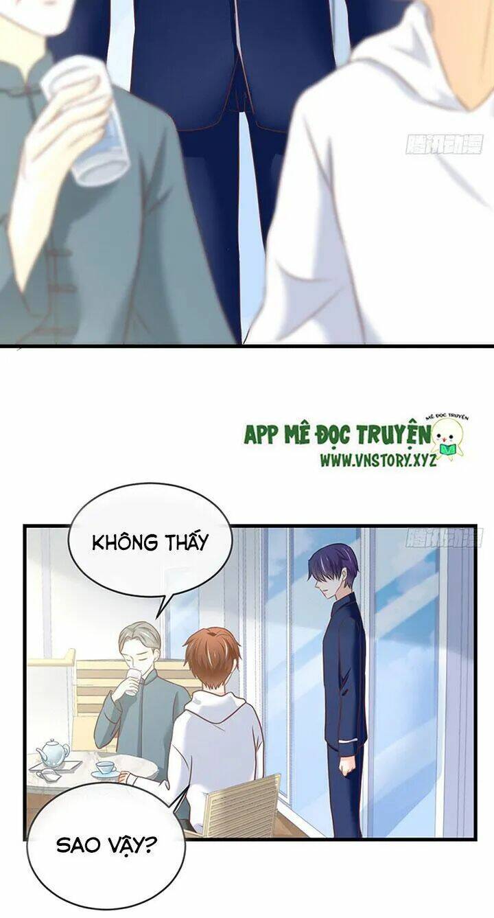 Cẩm Lý Thiếu Nữ Của Tôi: Chapter 59