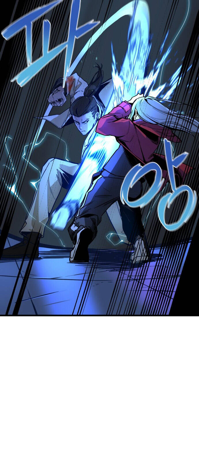 Hero Killer Boom: Chapter 2