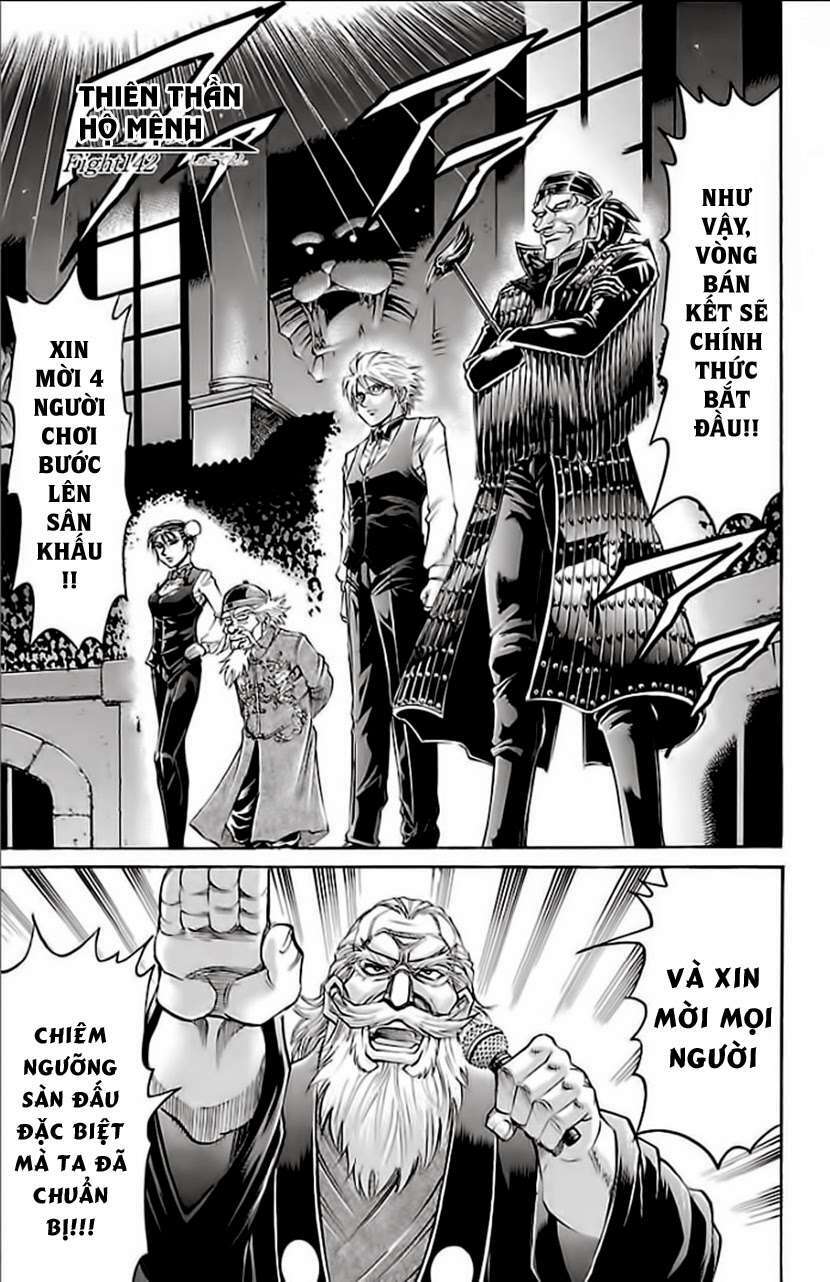 Gamble Fish: Chapter 142