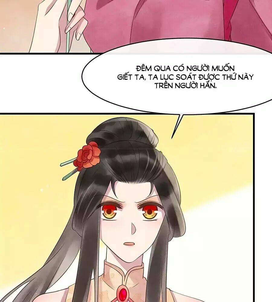 Vương Phi Muốn Trèo Tường: Chapter 46