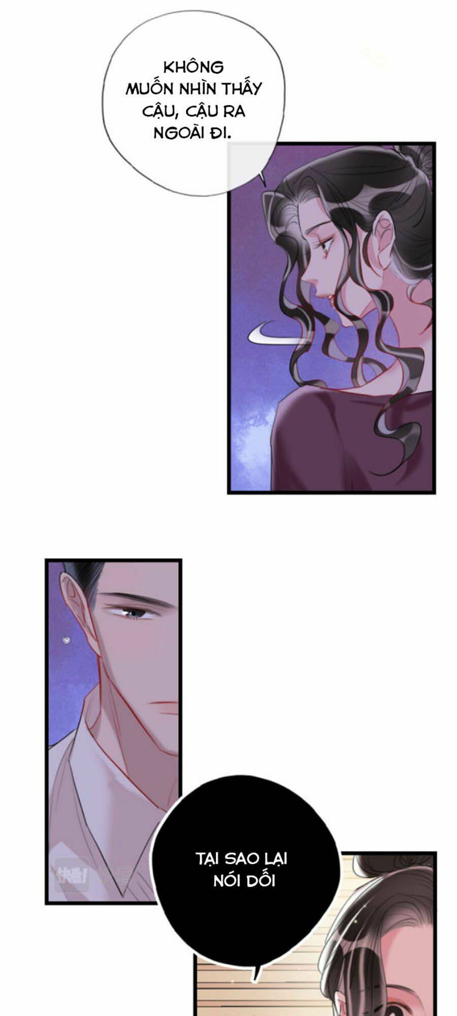 Cô Ấy Thật Xinh Đẹp: Chapter 25