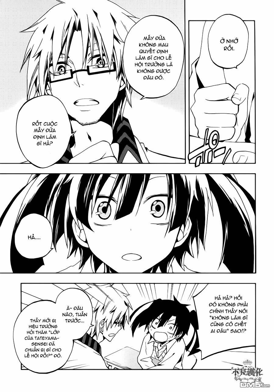 Kagerou Deizu: Chapter 10