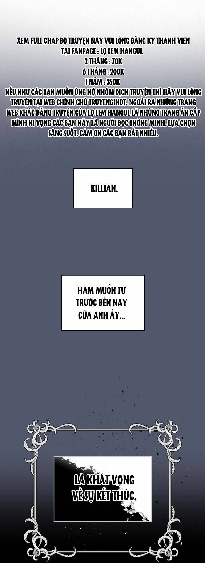 Kẻ Tạo Ra Nữ Phản Diện: Chapter 68.1