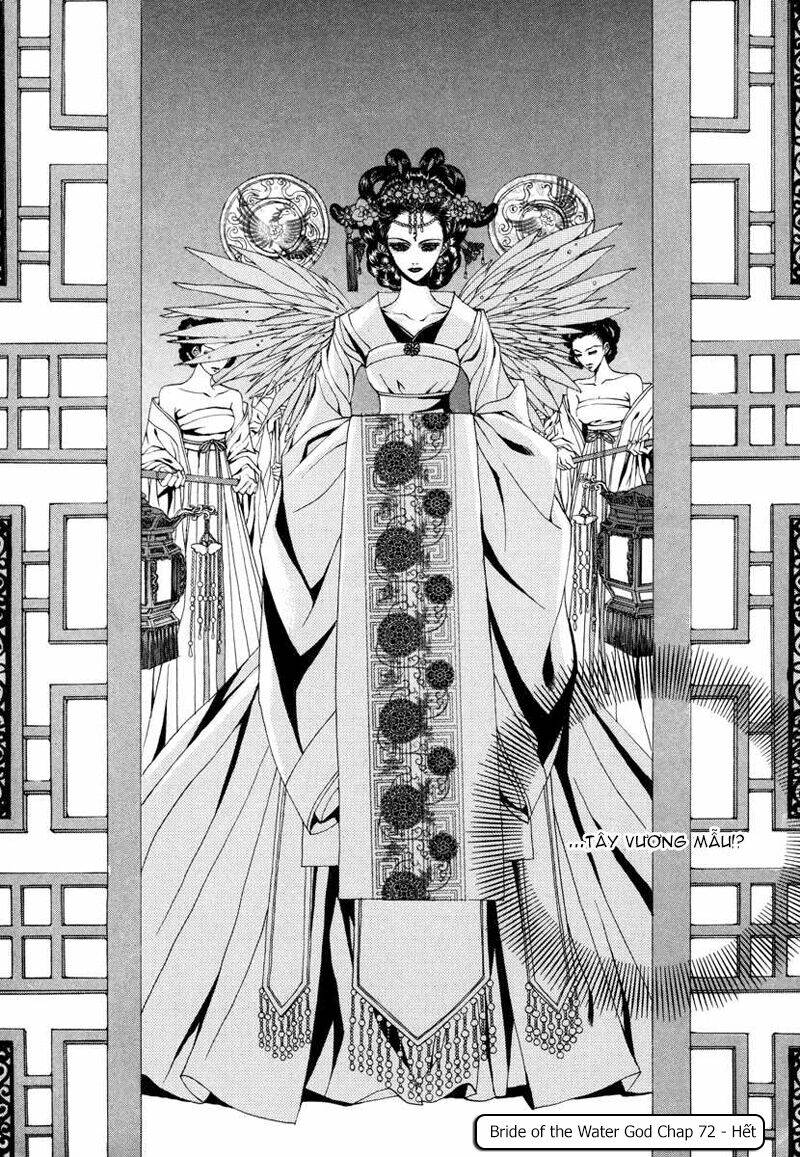 Tân Nương Của Thủy Thần: Chapter 72