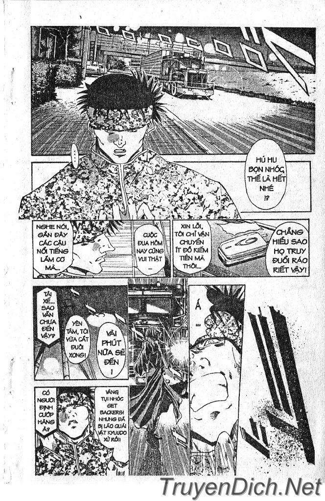 Get Backers: Chapter 25