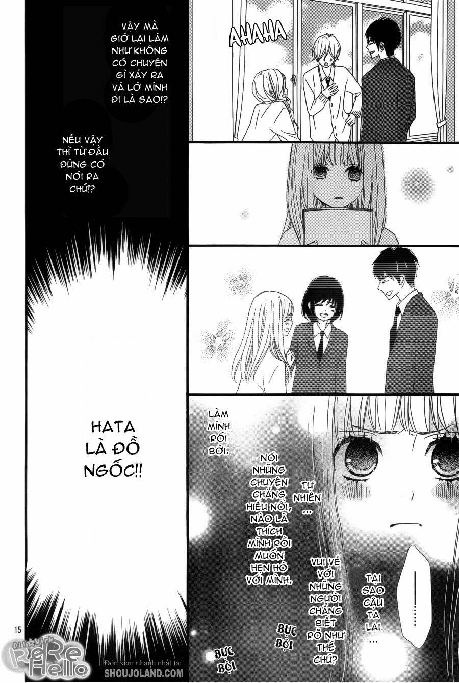 Rere Hello: Chapter 13