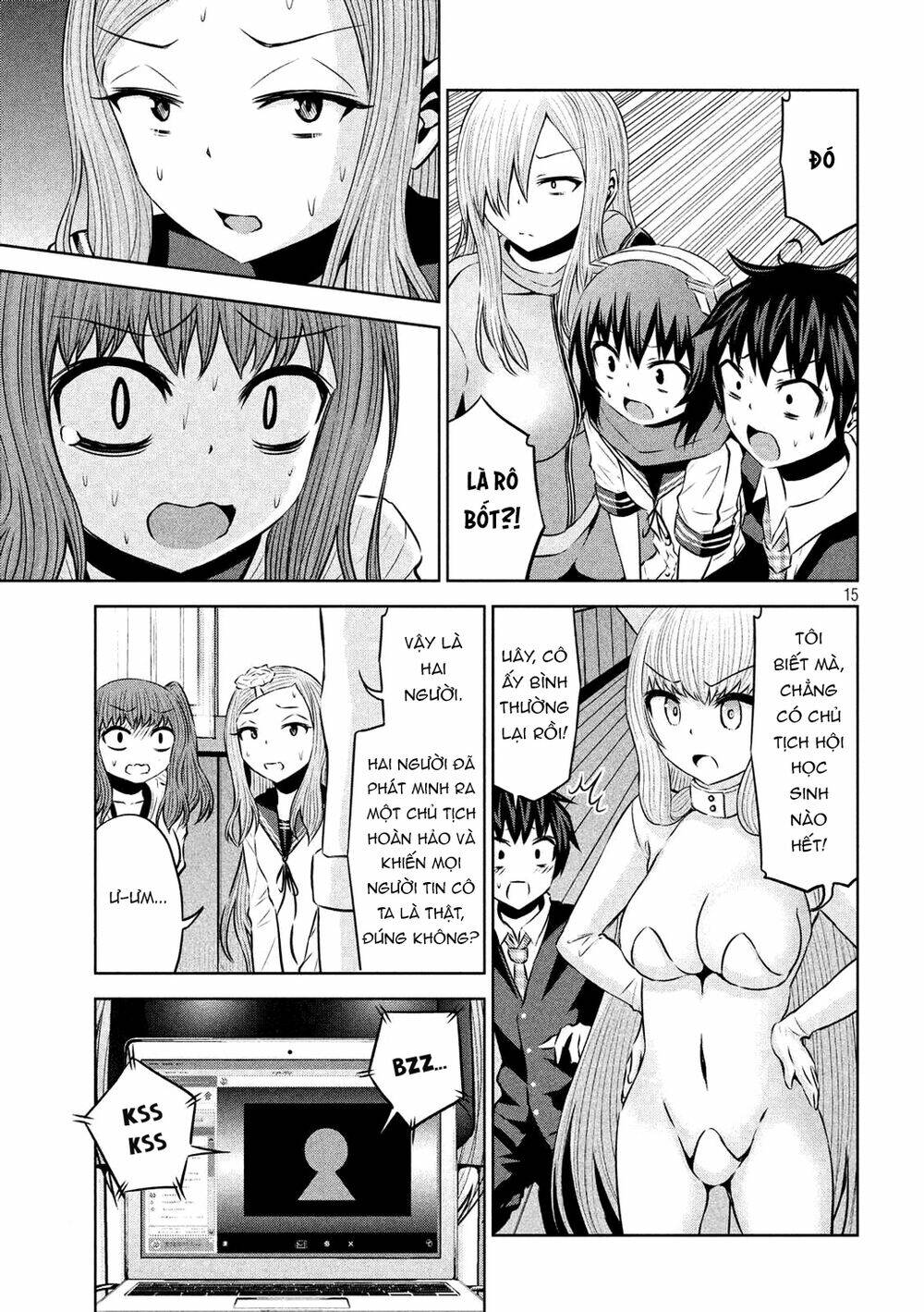 Chiko-Tan, Kowareru: Chapter 58