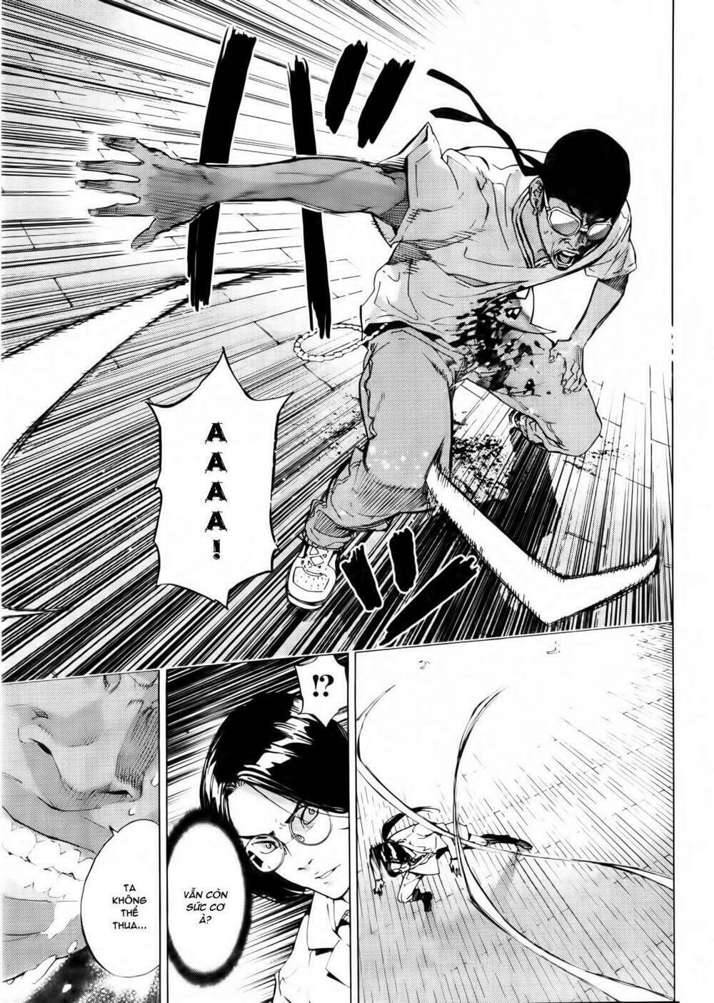 Until Death Do Us Part: Chapter 125